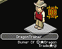 DragonTrainer's Avatar